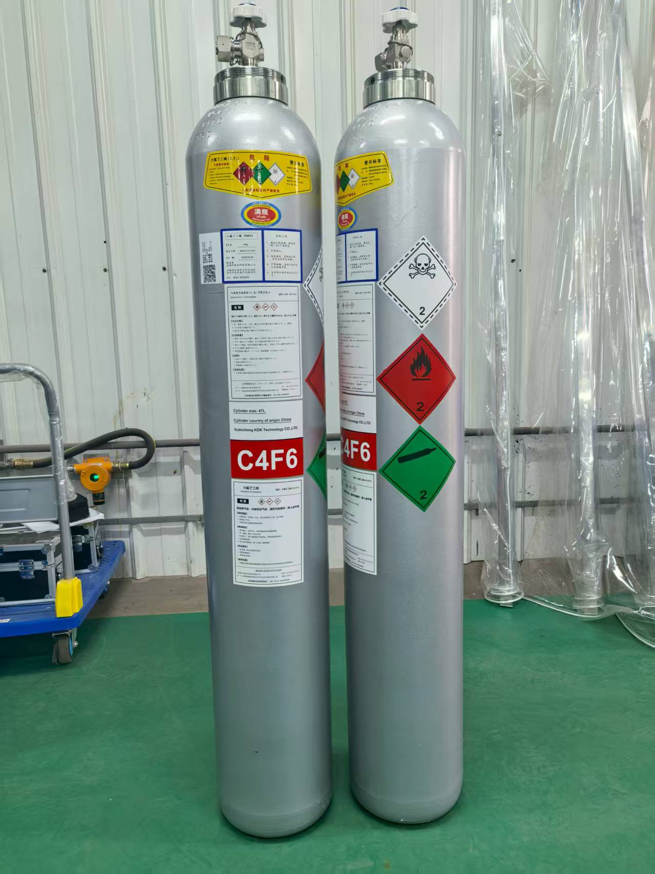 6452ecd1-099e-43c4-9d30-249ae427b92f